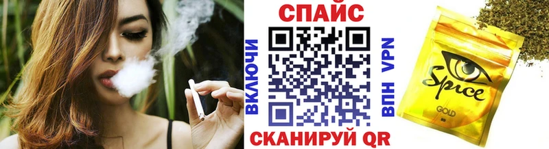 купить наркотик  Харабали  БУТИРАТ GHB 