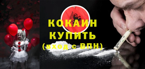 мдпв Магадан