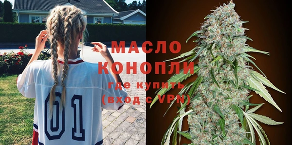 apvp Мегион