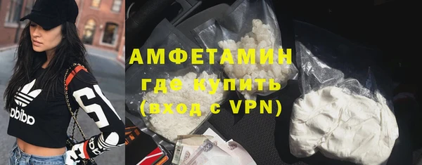 ECSTASY Медвежьегорск