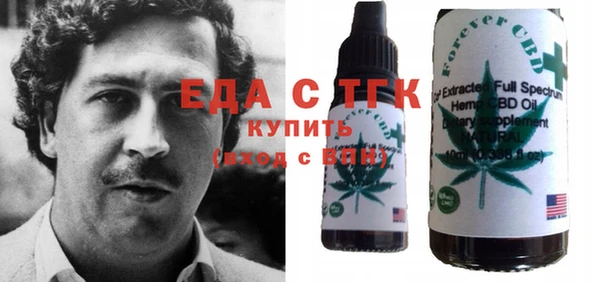 apvp Мегион