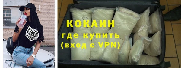 мдпв Магадан