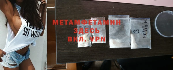 ECSTASY Медвежьегорск