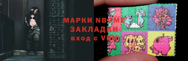 ECSTASY Медвежьегорск