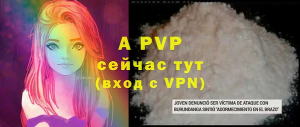 меф Майский