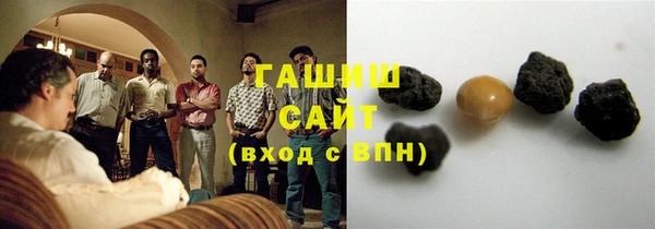 меф Майский