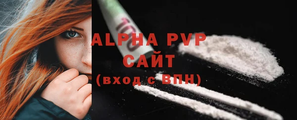 прущий лед Медногорск