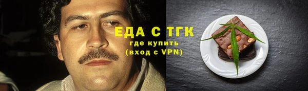не бодяженный Орехово-Зуево