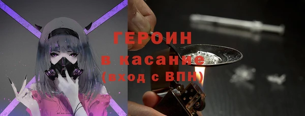 apvp Мегион