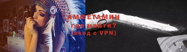 кокаин перу Ачинск