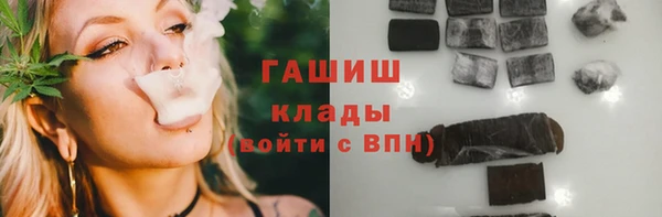 apvp Мегион