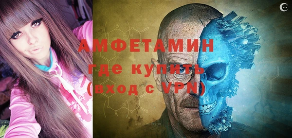 ECSTASY Медвежьегорск