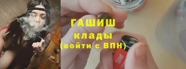 мдпв Магадан
