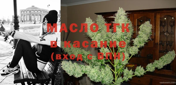 меф Майский