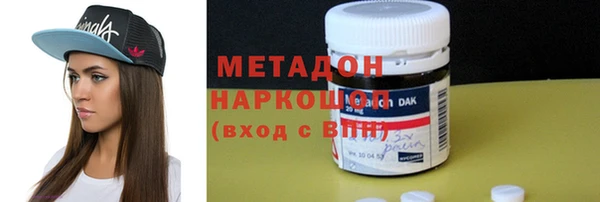 ECSTASY Медвежьегорск