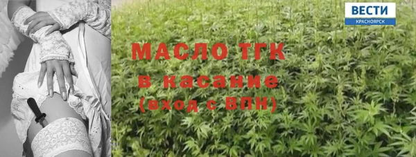 мдпв Магадан