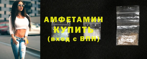 PSILOCYBIN Магас