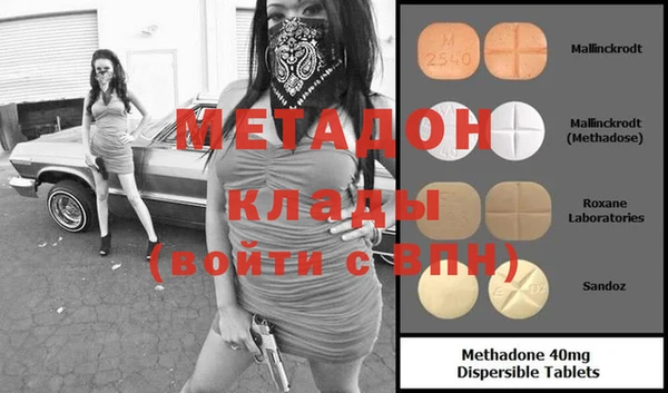 мдпв Магадан