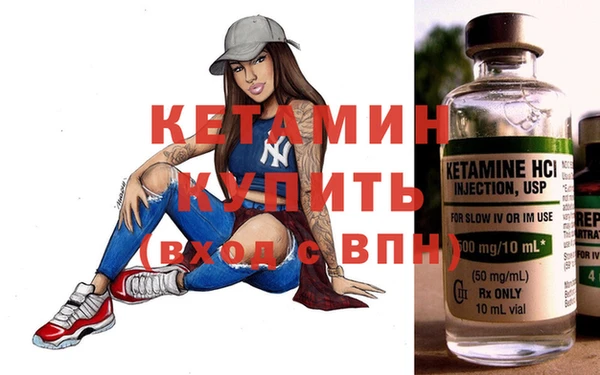 прущий лед Медногорск