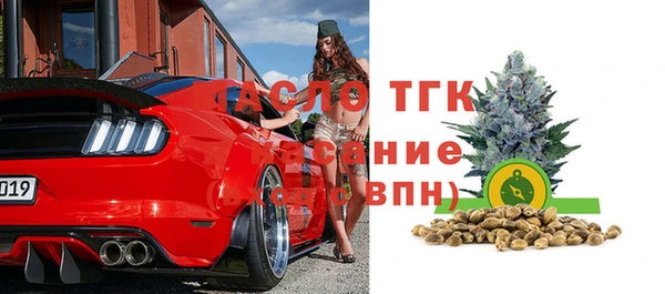 прущий лед Медногорск