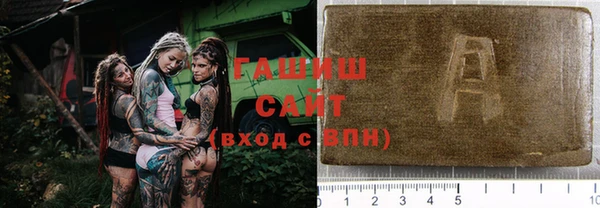 apvp Мегион
