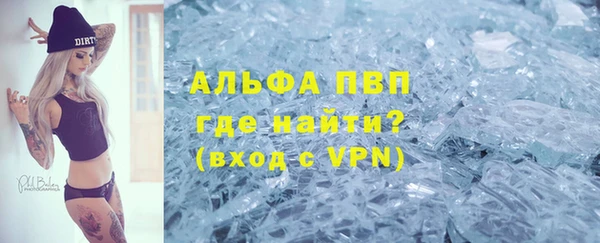 ECSTASY Медвежьегорск