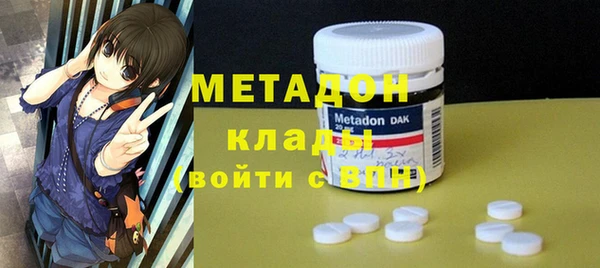 ECSTASY Медвежьегорск