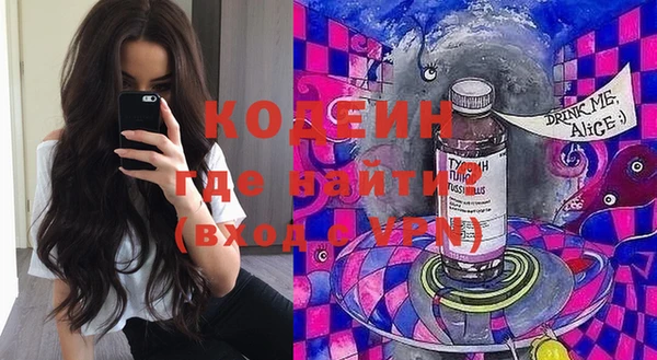 PSILOCYBIN Магас