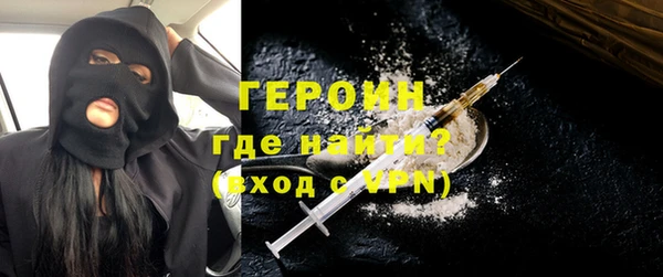 PSILOCYBIN Магас
