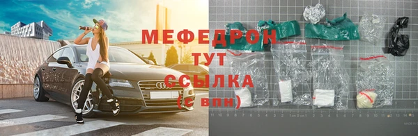 мдпв Магадан