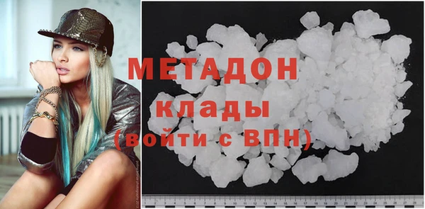 apvp Мегион