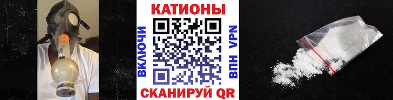 МЕФ mephedrone  Харабали 